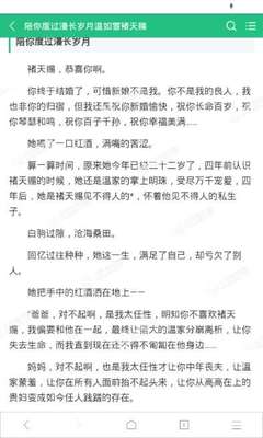 厦门菲律宾游学 游学安全吗